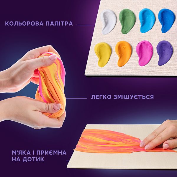 OKTO Sensory Art картина Барселона  10038 фото